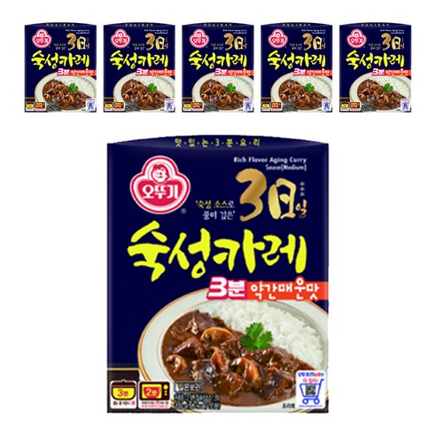 깊어지는 풍미, 오뚜기 3분 3일숙성카레 약간매운맛으로 즐기는 미식의 향연 삼일카레