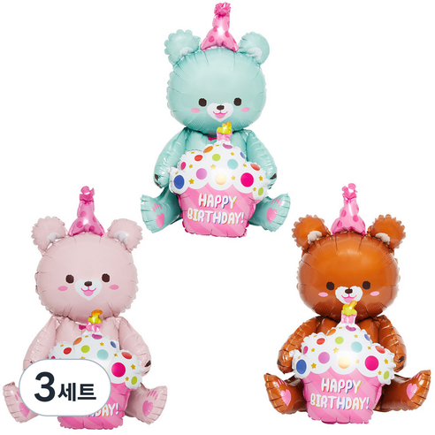 스탠딩에어벌룬 생일곰 57cm 3종 세트, 브라운, 민트, 핑크, 3세트