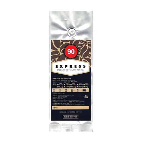 흠뻑커피 EXPRESS 90 분쇄커피, 에스프레소(업소용), 1000g