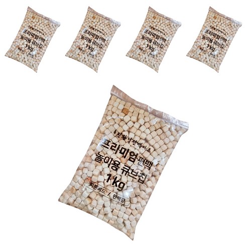 편백아트 프리미엄 편백 큐브칩 촉감각완구 12~13mm 1kg, 5개