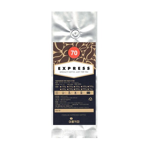 이룸커피 EXPRESS 70 커피, 에스프레소(가정용), 500g