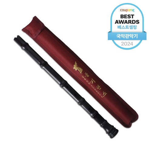 마음을 울리는 청아한 울림, 돌기 플라스틱 단소로 시작하는 음악 여정 돌기단소