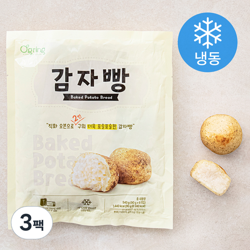 오그링 감자빵 (냉동), 3팩, 540g