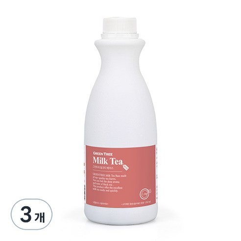 그린트리 밀크티베이스, 1.2kg, 3개