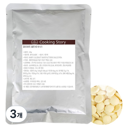 쿠킹스토리 칼레 W2-E4-U71 깔리바우트 화이트 커버춰초콜릿, 100g, 3개