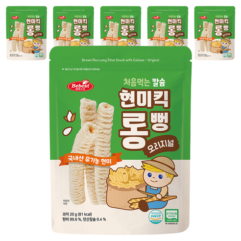 베베스트 처음먹는 칼슘 현미킥 롱뻥, 6개, 20g, 오리지널