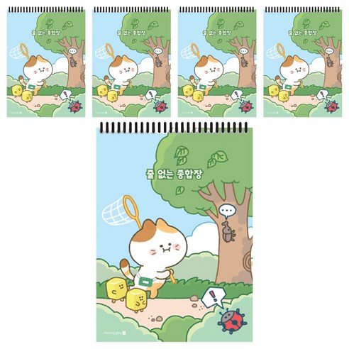 모닝글로리 3000 줄없는 종합장 A, 랜덤발송, 5개