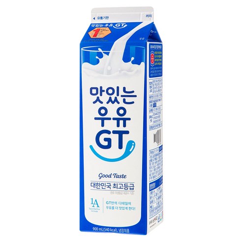고소한 맛과 풍부한 영양을 가진 완전식품인 남양 맛있는 우유 GT를 소개합니다.