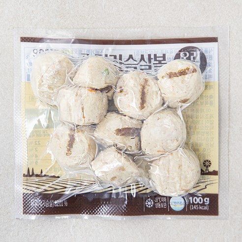 건강한 삶을 위한 완벽한 선택