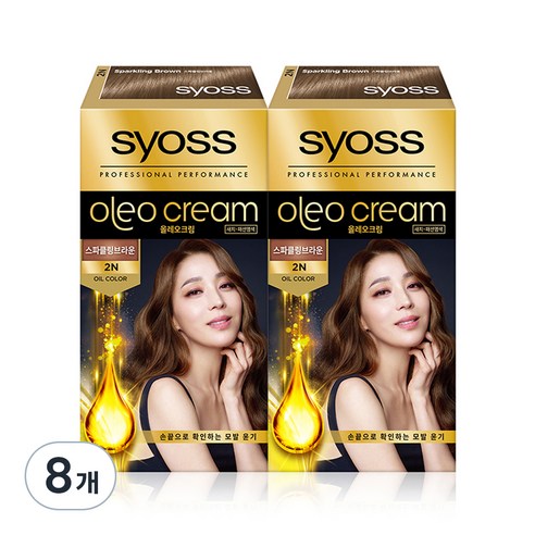 사이오스 올레오크림 2엔 염모제, 2N 스파클링 브라운, 8개