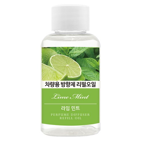 더허브샵 차량용 방향제 리필오일 50ml, 라임민트, 1개