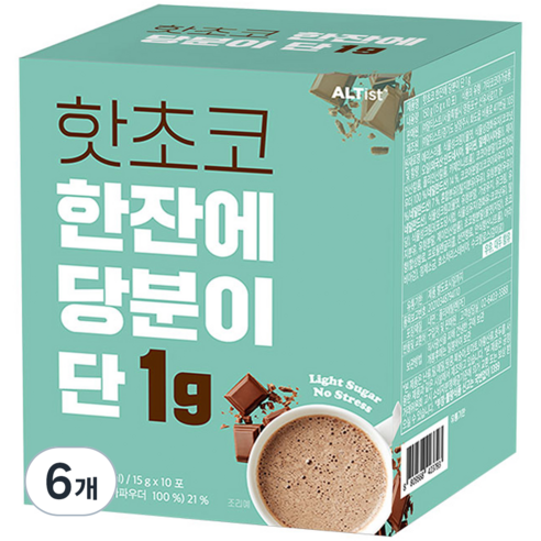 핫초코 한잔에 당분이 단 1g, 15g, 10개입, 6개