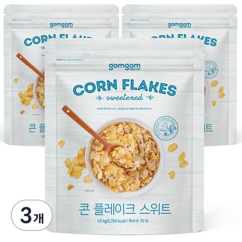곰곰 콘플레이크 스위트, 1.5kg, 3개