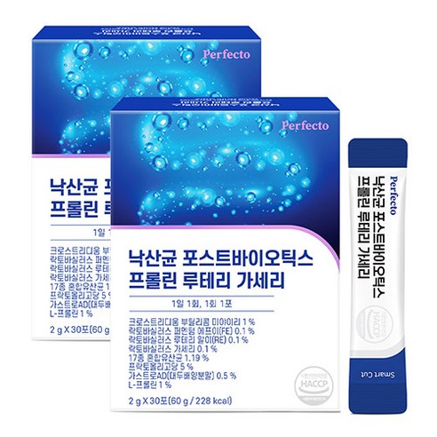 퍼펙토 낙산균 포스트바이오틱스 프롤린 루테리 가세리 30p, 60g, 6개