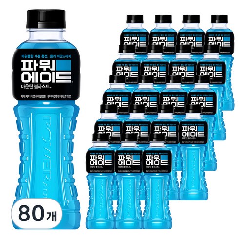 파워에이드 마운틴블라스트, 600ml, 80개
