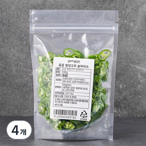 곰곰 청양고추 슬라이스, 100g, 4개