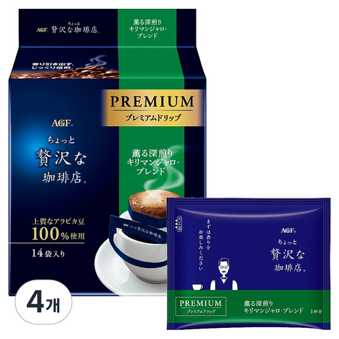 에이지에프 프리미엄 드립 킬리만자로 블렌드 커피, 112g, 4개, 14개입