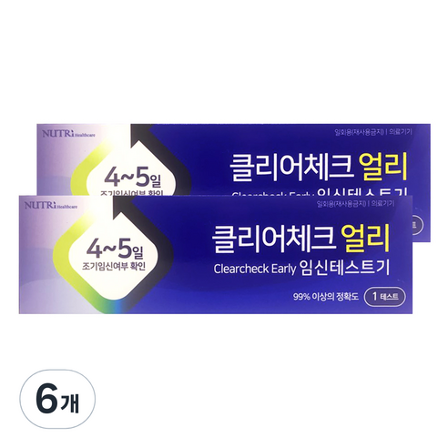 휴마시스 클리어체크 얼리 임신테스트기, 1개입, 6개