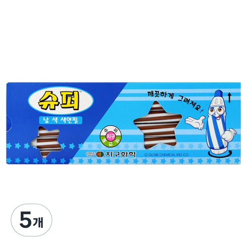지구화학 슈퍼 색연필 낱색 갈색 12p, 5개, 1색