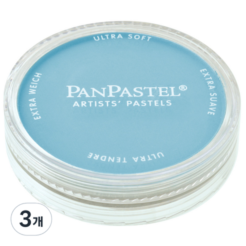 팬파스텔 TURQUOISE 9ml, 1색, 3개