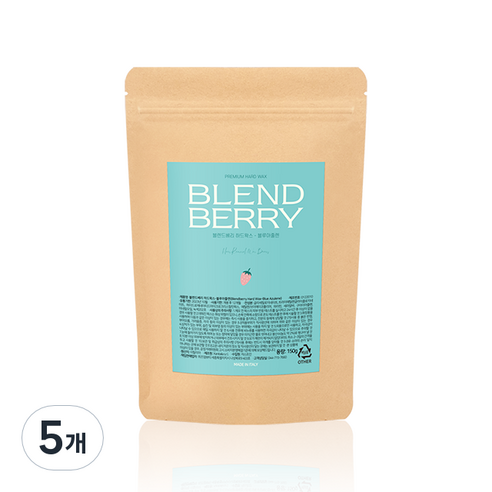 블렌드베리 블루아줄렌 제모 하드 왁스, 150g, 5개