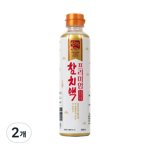 한라 프리미엄 참치액, 2개, 500mg