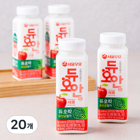 서울우유 듀오안 사과 요구르트, 150ml, 4개입, 5개