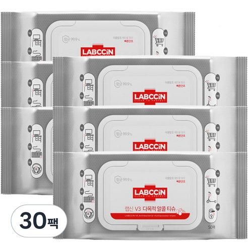 랩신 V3 다목적 알코올 티슈 캡형, 45g, 50개입, 6개