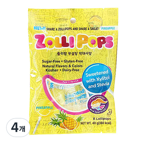졸리팝 막대사탕 파인애플맛, 40g, 4개