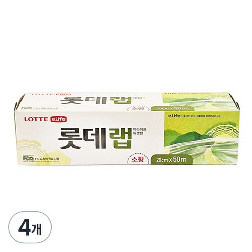 롯데 이라이프 랩 (소), 50m, 4개