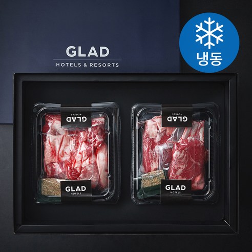 글래드호텔 호주산 프리미엄 양갈비 세트 (냉동), 1.2kg, 1세트
