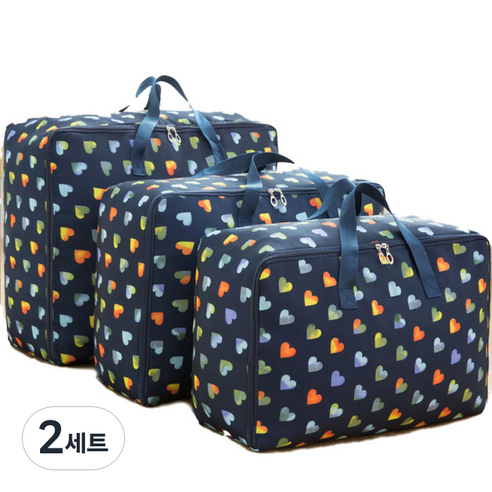 리빙창고 방수 이불정리함 특대형 + 대형 + 중형, 하트, 2세트
