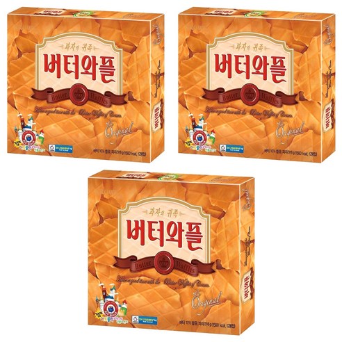 크라운 버터와플