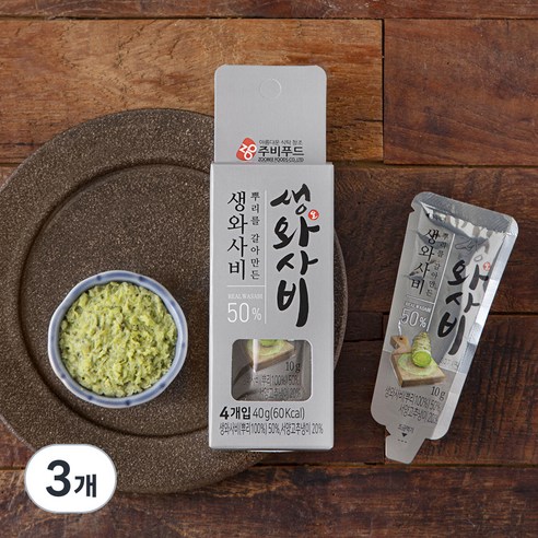 주비푸드 뿌리를 갈아만든 생와사비 50% 4개입, 40g, 3개
