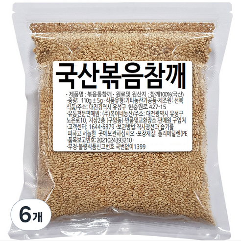 복이네먹거리 볶음참깨, 110g, 6개
