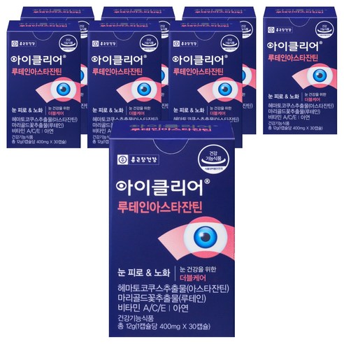 아이클리어 루테인아스타잔틴, 30정, 8개