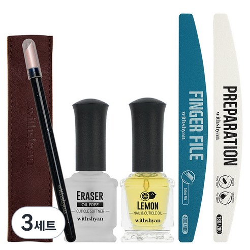 위드샨 네일케어 5종 풀세트+파우치 구성, 루비푸셔 + 이레이저 15ml + 프리퍼레이션 + 프리미엄핑거파일 + 트리트먼트오일 15ml, 3세트