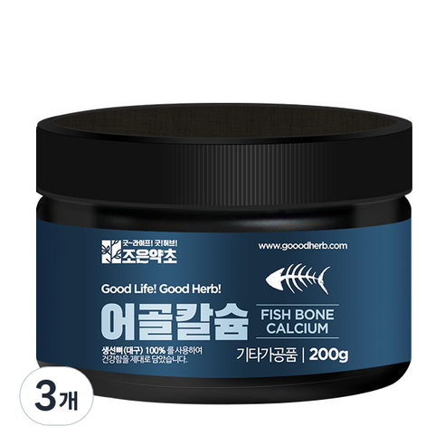 조은약초 어골 칼슘 분말 가루 2개, 200g