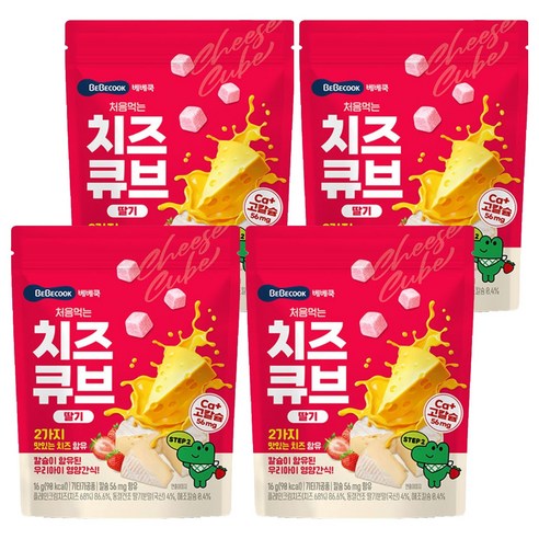 베베쿡 처음먹는 치즈큐브, 4개, 16g, 딸기맛