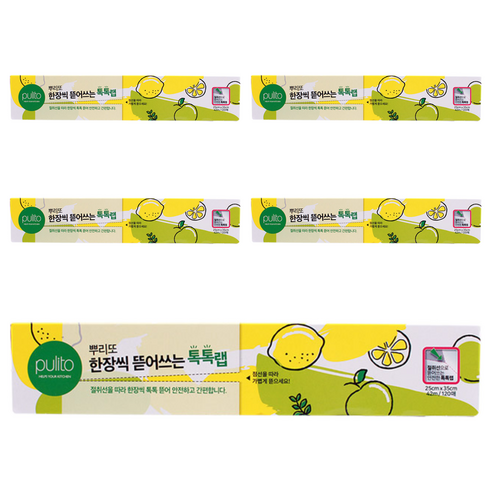 뿌리또 뜯어쓰는 톡톡랩 120p, 42m, 5개