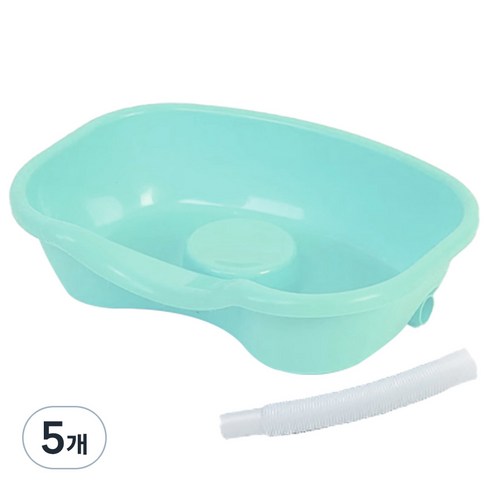 노인 환자용 임산부용 머리감기 샴푸 대야 세발기, 5개