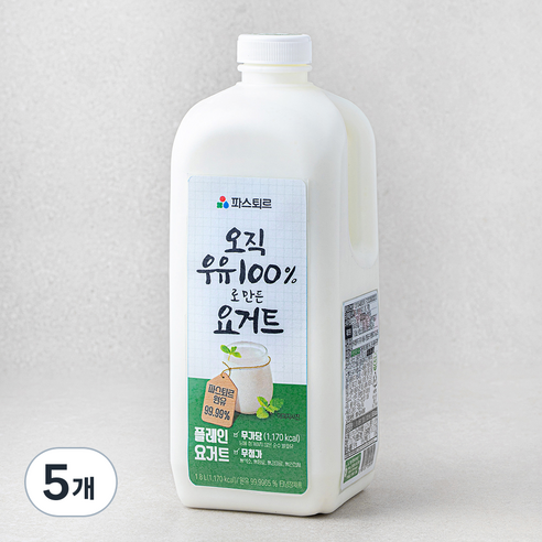 파스퇴르 우유로만든 플레인 요거트, 1.8L, 1개입, 5개