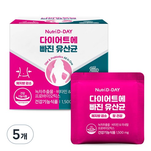 뉴트리디데이 다이어트에 빠진 유산균, 14회분, 5개