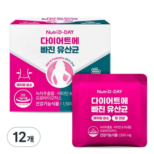 뉴트리디데이 다이어트에 빠진 유산균, 14회분, 12개
