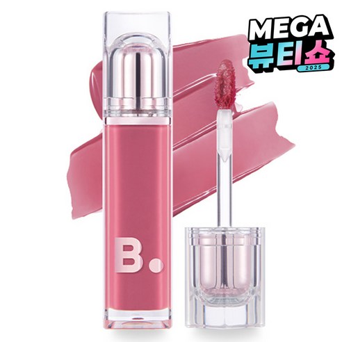 바닐라코 듀 글로우 틴트, PP01 헤이즈 모브, 3.8g, 1개