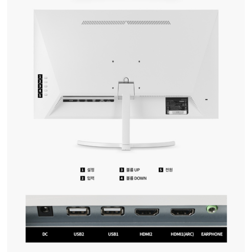 監控  家電  監控  屏幕  顯示  DEVICE  電腦  電腦  PC  PC
