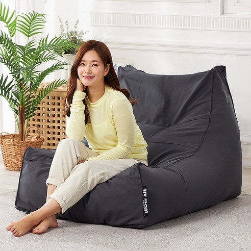 리브맘 그랜드 빈백 쇼파, 차콜