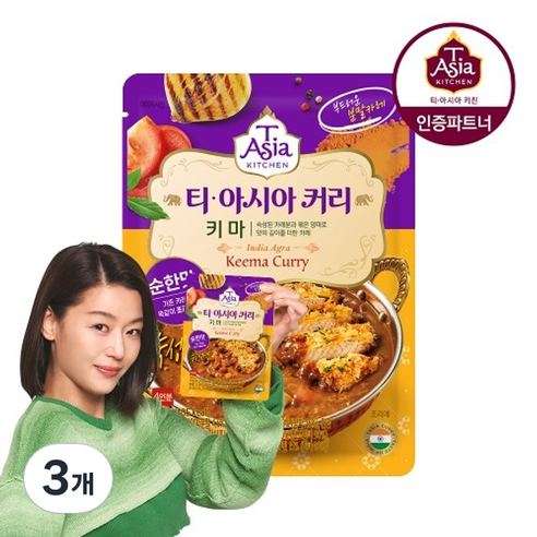 티아시아키친 키마 커리 분말, 3개, 100g