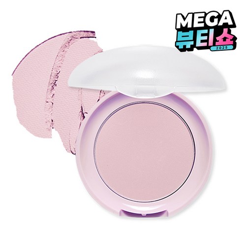 에뛰드 러블리 쿠키 블러셔 4.5g, PP502 라벤더레몬마카롱, 1개