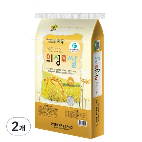 의성진 2024년산 영호진미 안계쌀 백미, 상등급, 10kg, 2개